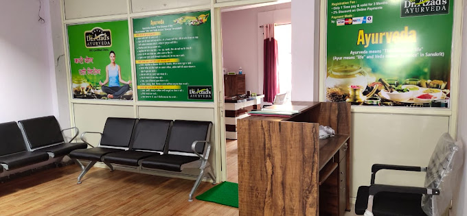 Clinic