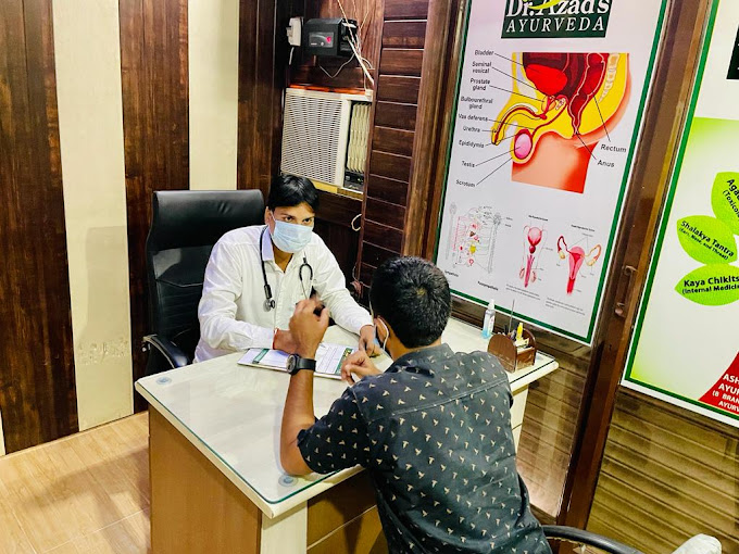 Clinic
