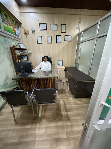 Clinic