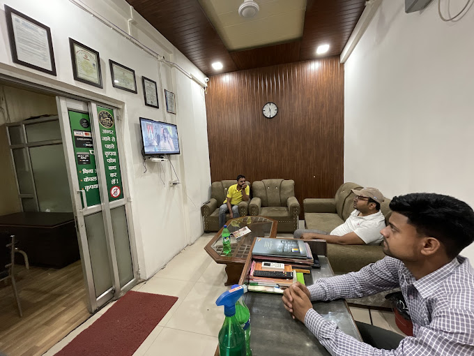 Clinic